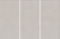 Płyta brukowa Flat 40x80x8,5cm kolor white