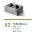 CUBO K2 pustak słupkowy 50x38x19cm - wymiary